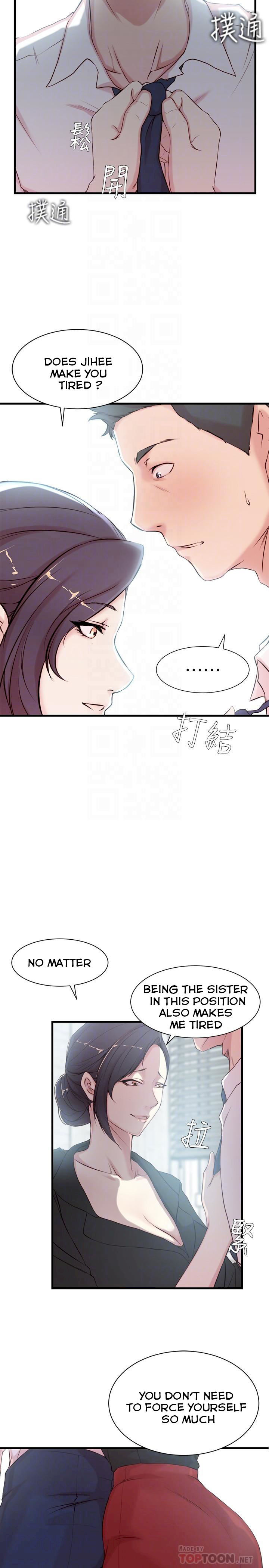 Sister In Law (Kim Jol Gu) - Chapter 3 Page 5