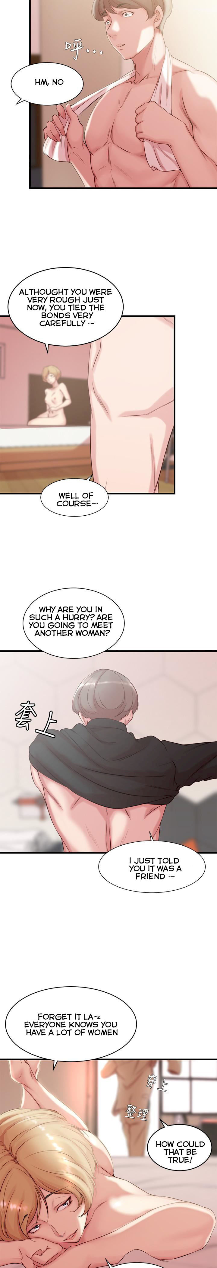 Sister In Law (Kim Jol Gu) - Chapter 4 Page 25